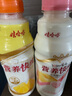 娃哈哈营养快线500g/瓶整箱装椰子原味菠萝香草冰淇淋整箱装风味饮料 随机混合口味500g*3瓶 实拍图