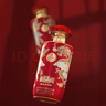 五粮液股份 富贵吉祥金装 纯粮食浓香型白酒 52度500ml*2瓶 父亲节送礼 实拍图