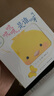 点读版叽叽叽是谁呀和小鸡球球一起玩好朋友篇全3册 0-3岁幼儿启蒙纸板玩具书儿童绘本立体书宝宝睡前故事图书小鸡球球触感玩具书同系列入山智 支持小猴皮皮小鸡球球豚小蒙点读笔需另外购 实拍图