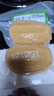 富世康杂粮饼 粗粮饼 手工玉米饼子 代餐馍馍窝窝头饽饽山东特产老字号 杂粮饼400g*4袋 实拍图