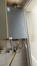 美的（Midea）【零冷水一级能效LN7】16升燃气热水器天然气 国补立减20% 超静音 稳定恒温 JSLQ27-16LN7 Ultra 实拍图