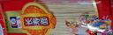 仙芝长寿面100g非油炸面新年年货寿面条细面独立包装速食挂面袋装 长寿面100g/5包 实拍图