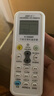 宜百利万能空调遥控器 所有型号格力美的小米海尔长虹奥克斯海信松下澳柯玛东宝LG通用遥控板5408X1 实拍图