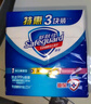 舒肤佳香皂 3块皂(纯白+柠檬+薰衣草)肥皂 洗去细菌99%  新旧包装随机 实拍图
