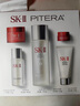 SK-II神仙水75ml精华液sk2水乳化妆品全套护肤品套装礼盒skii生日礼物 实拍图