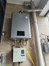 林内（Rinnai）【鲸吨吨虎鲸】20L大升数燃气热水器 【家电国家补贴15%】全量水伺服恒温 20GD72（JSQ40-GD72） 晒单实拍图