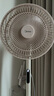 美的（Midea）【幸运草安睡风扇SE】直流变频轻音家用立式遥控电风扇柔风落地扇台式桌面大风量一级能效轻羽扇 实拍图