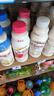 娃哈哈 营养快线香草味 含乳饮料 500g*15瓶 整箱装 实拍图