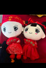 压床娃娃一对结婚新款高档金童玉女新婚玩偶主卧婚房布置陪嫁喜娃 圆眼喜庆娃娃一对 45厘米 赠礼花+礼品袋 实拍图