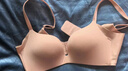 都市丽人软尺码隐形内衣女文胸无钢圈光面无痕薄款透气小胸聚拢胸罩2B25C4 实拍图