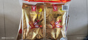 嘉顿（Garden）什锦糖双包装 230g*2包 婚礼喜糖儿童糖果节日送礼团购节日福利 实拍图