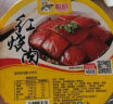 聪厨 梅菜扣肉 418g 虎皮扣肉 方便菜 预制菜 香辣味 加热即食  实拍图