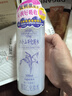 娥佩兰（OPERA）娜之里薏苡仁化妆水500ml（四代升级款 清爽不油腻 生日礼物女） 实拍图