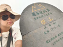 LESCA LUNETIER日夜两用偏光防紫外线太阳眼镜 黑金框变色片（日夜两用） 实拍图