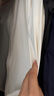 蕉内【赵露思同款】凉皮3系修身防晒衣女士皮肤衣户外防晒服女 实拍图