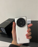 小米Xiaomi 14Ultra 徕卡光学Summilux镜头 大师人像 双向卫星通信 第三代骁龙8 16+1T 白色 5g手机 实拍图
