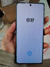 OPPO A3 Pro 12GB+256GB 远山蓝 耐用战神 满级防水 超抗摔护眼屏 5G 老人智能 AI手机 国家补贴 实拍图