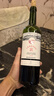 拉菲（LAFITE）传奇精选尚品波尔多AOC干红葡萄酒 750ml 单瓶装 法国进口红酒 实拍图