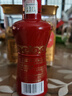 剑南春 金剑南K6 52度 100ml 单瓶装 浓香型白酒 实拍图