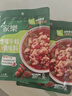 家乐调味酱系列 馋嘴牛蛙调味料 94g 火锅料0反式脂肪速食调料调味品 实拍图