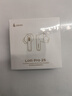 漫步者（EDIFIER）Lolli Pro 2S 真无线主动降噪蓝牙耳机 同轴双单元 空间音效 适用苹果华为小米OPPO手机 沙滩白 实拍图
