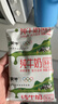 蒙牛（MENGNIU）纯牛奶 利乐枕240ml×16包新旧包装随机发货 实拍图