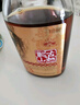 古越龙山 库藏金三年 半干型 绍兴黄酒 500ml*8瓶 整箱装 父亲节送礼 实拍图