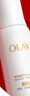 玉兰油（OLAY）【全新升级】水光小白瓶50ml精华液美白提亮去黄补水面部精华 实拍图