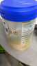 爱他美（Aptamil）卓傲幼儿配方奶粉3段（12—36月龄） 800g*1罐  爱他美卓傲 实拍图