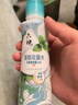 六神【防蚊喷雾】手枪泵花露水188ml*1（驱蚊液 驱蚊水 驱蚊喷雾） 实拍图