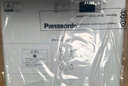 松下（Panasonic）PT-WX3401投影仪办公室白天会议专用 投影机家用家庭影院 会议商用 （3400高流明 3LCD ） 实拍图