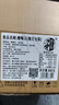 春江月鹰嘴豆500g独立小包装原味无油坚果炒货香酥烤熟豆即食小零食豆子 实拍图