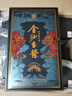金沙古酱 酱香型白酒 53度白酒 贵州白酒 金沙古酱N30 整箱500ml*6瓶 实拍图