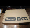 蕉内（Bananain）【周冬雨同款】301S女士三角棉内裤撞色腰带7A抗菌中腰无痕夏3件 【加弹款】渐变粉腰-花灰色系 3条 L 实拍图