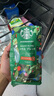星巴克（Starbucks）精品烘焙咖啡豆 阿拉比卡豆 特选综合250g中烘黑咖啡 实拍图