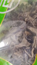 富昌 东北黑木耳400g 肉厚无根煲汤凉拌火锅材料 黑龙江特产山珍干货 实拍图