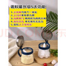 欣美雅（xinmeiya）厨房玻璃调料盒套装家用组合装调料瓶子油盐酱醋盐罐子油瓶大容量 雅致灰调味500ml*4+油壶*1+标签 实拍图