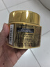 丝蓓绮（TSUBAKI）0秒臻护多效修护发膜180g*2男女士保湿护发改善干枯毛躁(新包装) 实拍图