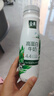 伊利金典4.4g高蛋白牛奶整箱 250ml*10瓶 礼盒装 实拍图