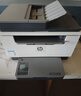 惠普（HP）M233sdw 233sdn a4黑白激光打印机 自动双面打印输稿器 有线无线 批量复印扫描办公商用一体机 233sdn有线/自动双面打印（连续复印扫描） 实拍图