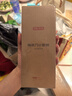 京东京造 陶瓷刀水果刀套装婴儿辅食刀具便携小刀组合切瓜果刀削皮刀 实拍图