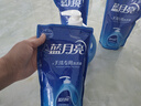 蓝月亮 手洗专用洗衣液 风清白兰 1kg/袋 内衣内裤适用 补充装洁净去污 实拍图