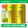 乐品乐茶正宗浙江龙井茶叶2025新茶明前豆香绿茶250g 实拍图