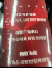 晨光（M&G）文具 GP1008 按动中性笔学生0.5黑笔签字笔商务子弹头考试专用水笔高颜值办公用品 黑色 12支/盒 实拍图