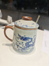 青花汝窑茶杯水杯陶瓷带盖茶水分离可定制送礼家用高档办公马克杯 汝窑青龙-办公杯 实拍图