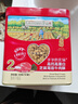 爷爷的农场高蛋白牛肉酥50g芝麻海苔肉松儿童拌饭料零食辅食 小袋装 实拍图