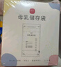 新贝 吸奶器 电动变频双边吸奶器挤奶器吸乳器 吸力大无痛 8775-1 实拍图