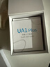 山灵（SHANLING）UA1Plus小尾巴解码耳放HIFI一体机手机电脑功率音频放大器便携小巧 UA1Plus梦幻银 实拍图