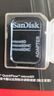闪迪（SanDisk）128GB TF（MicroSD）内存卡A2 4K V30 U3 C10 至尊超极速移动存储卡 读速200MB/s 写速90MB/s 实拍图