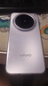 vivo X200 Pro mini 12GB+512GB 淡紫 6.31英寸纤薄小直屏 蔡司超级长焦 5700mAh蓝海电池手机 实拍图
